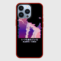 Чехол для iPhone 13 Pro Sad neon boy, цвет: 3D-красный