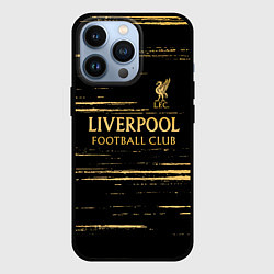 Чехол iPhone 13 Pro Liverpool в золотом цвете