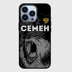 Чехол iPhone 13 Pro Семен Россия Медведь