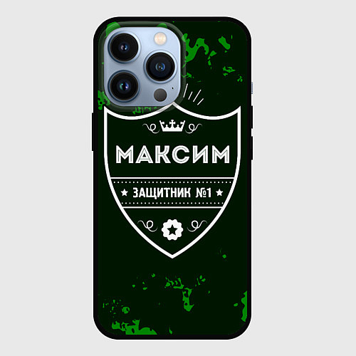 Чехол iPhone 13 Pro Максим - ЗАЩИТНИК - Милитари / 3D-Черный – фото 1