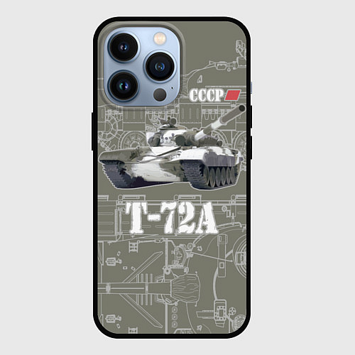 Чехол iPhone 13 Pro Основной боевой танк Т-72А 1973 / 3D-Черный – фото 1