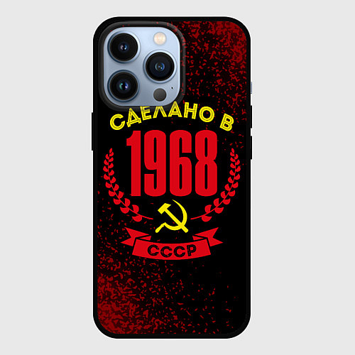 Чехол iPhone 13 Pro Сделано в 1968 году в СССР желтый Серп и Молот / 3D-Черный – фото 1