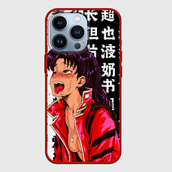 Чехол для iPhone 13 Pro Мисато Кацураги AHEGAO EVA, цвет: 3D-красный