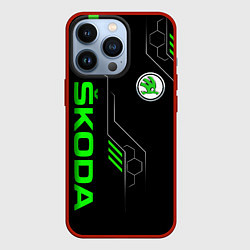 Чехол iPhone 13 Pro SKODA - БРОНЯ БУДУЩЕГО