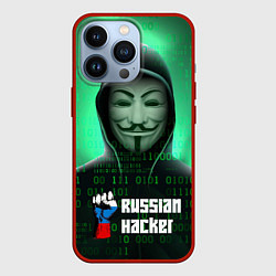 Чехол iPhone 13 Pro Russian hacker green