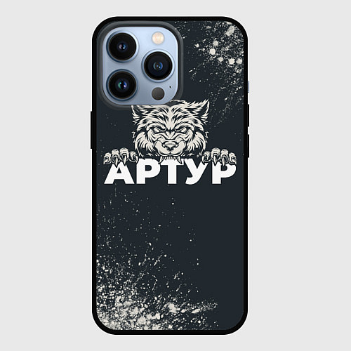 Чехол iPhone 13 Pro Артур зубастый волк / 3D-Черный – фото 1
