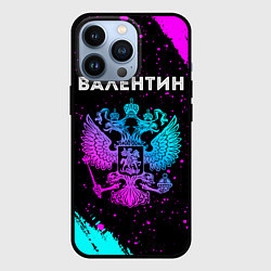 Чехол iPhone 13 Pro Валентин и неоновый герб России