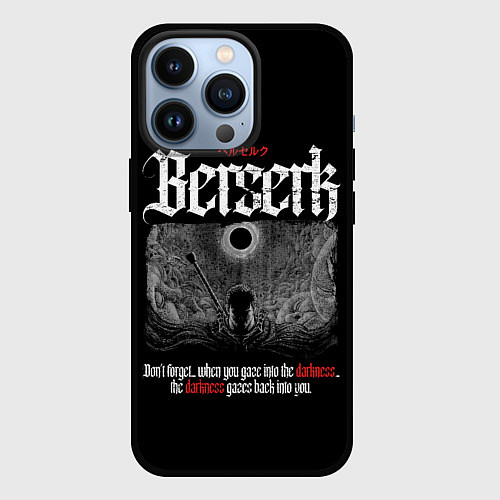 Чехол iPhone 13 Pro Гатс Аниме Манга Берсерк Тьма / 3D-Черный – фото 1