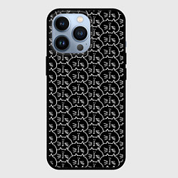 Чехол для iPhone 13 Pro Милые Удивлённые Пухлые Коты, цвет: 3D-черный