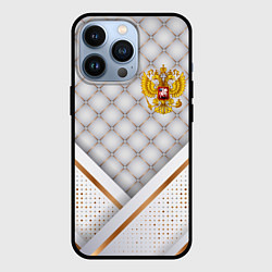 Чехол iPhone 13 Pro Герб России white gold