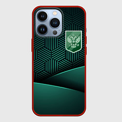 Чехол iPhone 13 Pro Зеленый герб России