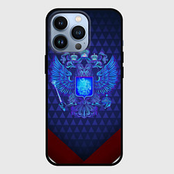 Чехол iPhone 13 Pro Синий неоновый герб России