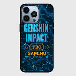Чехол для iPhone 13 Pro Игра Genshin Impact: pro gaming, цвет: 3D-черный