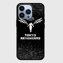 Чехол для iPhone 13 Pro Tokyo Revengers с потертостями на темном фоне, цвет: 3D-черный