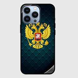 Чехол iPhone 13 Pro Герб России из золота