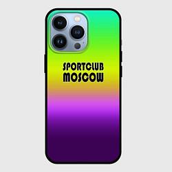 Чехол для iPhone 13 Pro Sportclub Moscow, цвет: 3D-черный