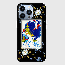 Чехол для iPhone 13 Pro Новый год дед мороз и мальчик на ракете, цвет: 3D-черный