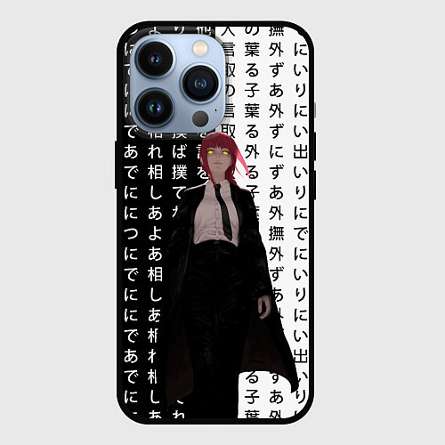Чехол iPhone 13 Pro Макима - Иероглифы - Человек-бензопила / 3D-Черный – фото 1