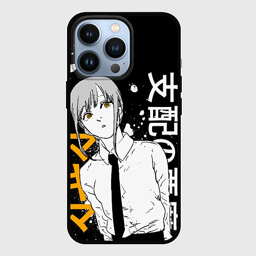 Чехол iPhone 13 Pro Демон контроля - Человек-бензопила - Макима / 3D-Черный – фото 1