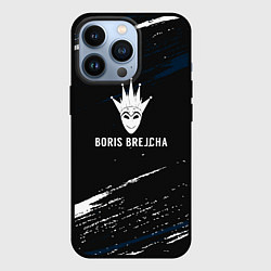 Чехол iPhone 13 Pro Boris Brejcha в маске краска