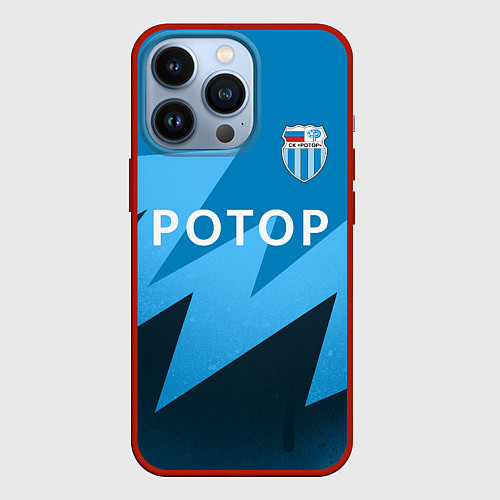 Чехол iPhone 13 Pro Ротор - Волгоград - Футбольный клуб / 3D-Красный – фото 1
