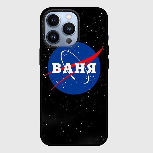 Чехол iPhone 13 Pro Ваня Наса космос / 3D-Черный – фото 1