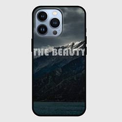 Чехол для iPhone 13 Pro Красивые Горы, цвет: 3D-черный