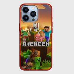 Чехол для iPhone 13 Pro Алексей Minecraft, цвет: 3D-красный