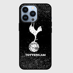 Чехол для iPhone 13 Pro Tottenham с потертостями на темном фоне, цвет: 3D-черный