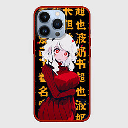 Чехол iPhone 13 Pro Helltaker girl