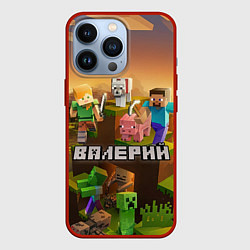Чехол iPhone 13 Pro Валерий Minecraft