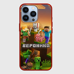 Чехол iPhone 13 Pro Вероника Minecraft