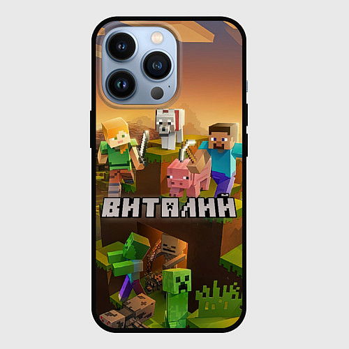 Чехол iPhone 13 Pro Виталий Minecraft / 3D-Черный – фото 1