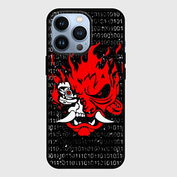 Чехол для iPhone 13 Pro Двоичный код - Cyberpunk 2077, цвет: 3D-черный