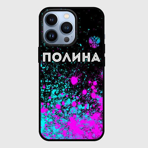 Чехол iPhone 13 Pro Полина и неоновый герб России: символ сверху / 3D-Черный – фото 1