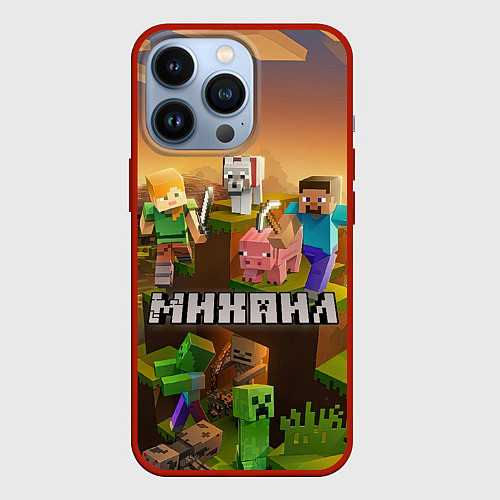 Чехол iPhone 13 Pro Михаил Minecraft / 3D-Красный – фото 1