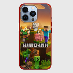 Чехол для iPhone 13 Pro Николай Minecraft, цвет: 3D-красный