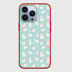 Чехол iPhone 13 Pro Blue Alpacas