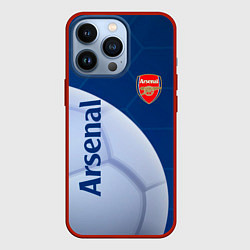 Чехол для iPhone 13 Pro Arsenal Мяч, цвет: 3D-красный