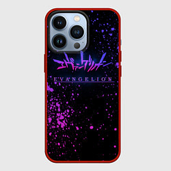 Чехол iPhone 13 Pro Evangelion neon logo