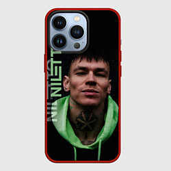 Чехол iPhone 13 Pro NILETTO -Данил Прытков