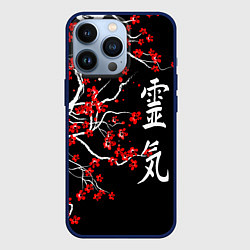 Чехол для iPhone 13 Pro Сакура в цвету, цвет: 3D-тёмно-синий