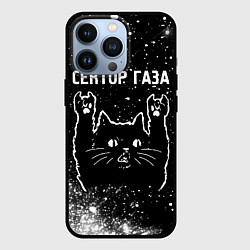 Чехол для iPhone 13 Pro Группа Сектор Газа и рок кот, цвет: 3D-черный
