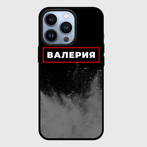 Чехол iPhone 13 Pro Валерия - в красной рамке на темном / 3D-Черный – фото 1