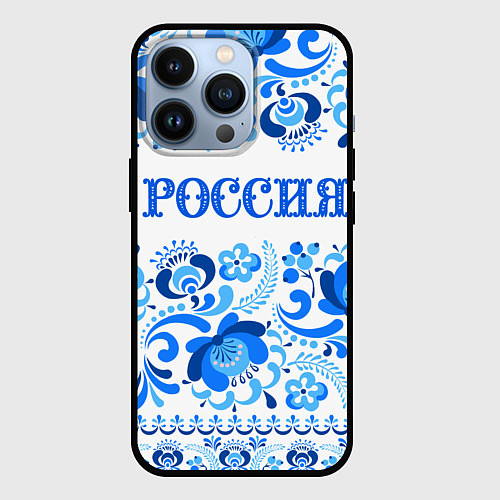 Чехол iPhone 13 Pro РОССИЯ голубой узор / 3D-Черный – фото 1