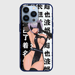 Чехол iPhone 13 Pro 2b в шикарном платье - Nier automata