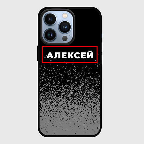 Чехол iPhone 13 Pro Алексей - в красной рамке на темном / 3D-Черный – фото 1