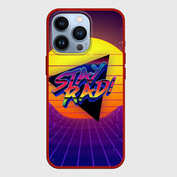 Чехол для iPhone 13 Pro Retro wave sun, цвет: 3D-красный