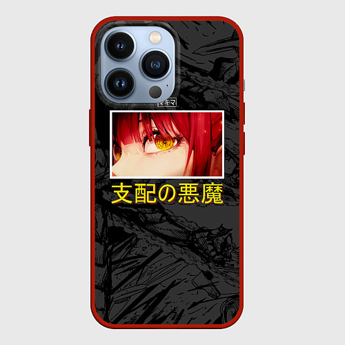 Чехол iPhone 13 Pro Makima eyes - человек бензопила / 3D-Красный – фото 1