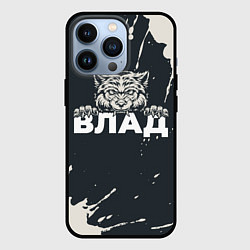 Чехол для iPhone 13 Pro Влад зубастый волк, цвет: 3D-черный